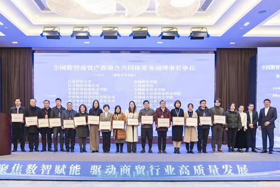 c067867f1d80c823d1792365b985f79