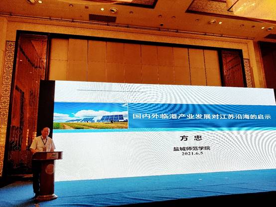 图片包含 文本  描述已自动生成