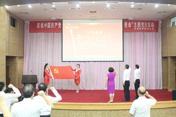 /_upload/article/images/bd/26/99345ad7474e95fd0b0ef46376f7/1a881d31-0dde-45c0-9213-28af8881279f.jpg